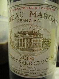 Chateau Margaux