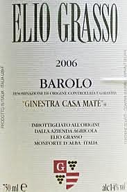 Elio Grasso Barolo Ginestra Vigna Casa Mate 2008